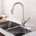 Good Quality Pull Down Chrome Kitchen Faucet